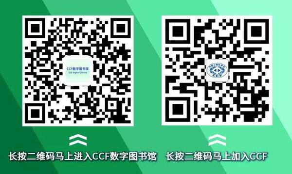 微信图片_20190820083836 微信图片_20190820083836